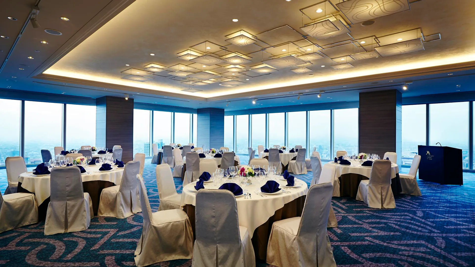 *****  Osaka Marriott Miyako Hotel Japonya
