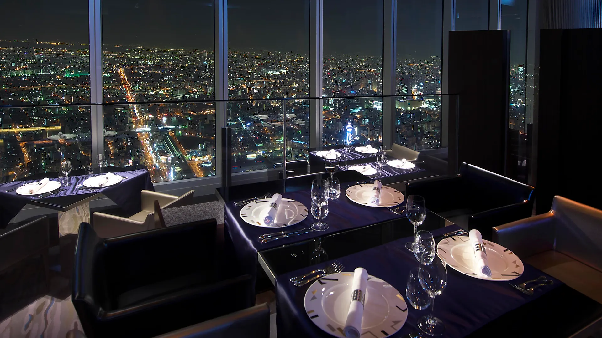 Osaka Marriott Miyako Hotel