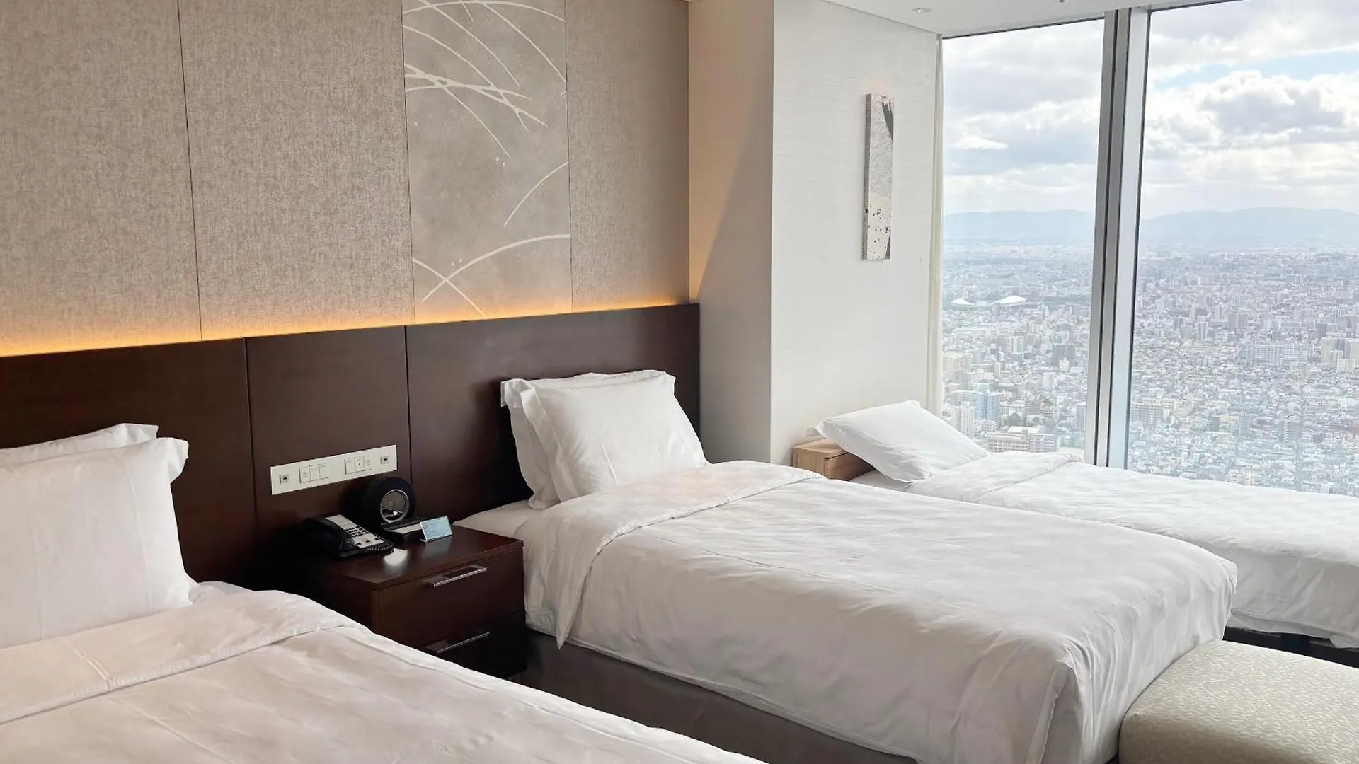 Osaka Marriott Miyako Hotel Giappone