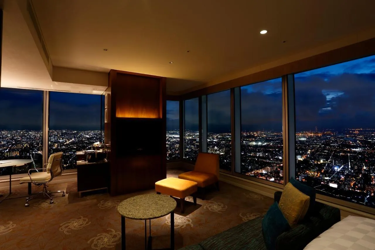 Osaka Marriott Miyako Hotel