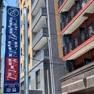 유러피안 하우스 레이젠 아파트호텔 후쿠오카