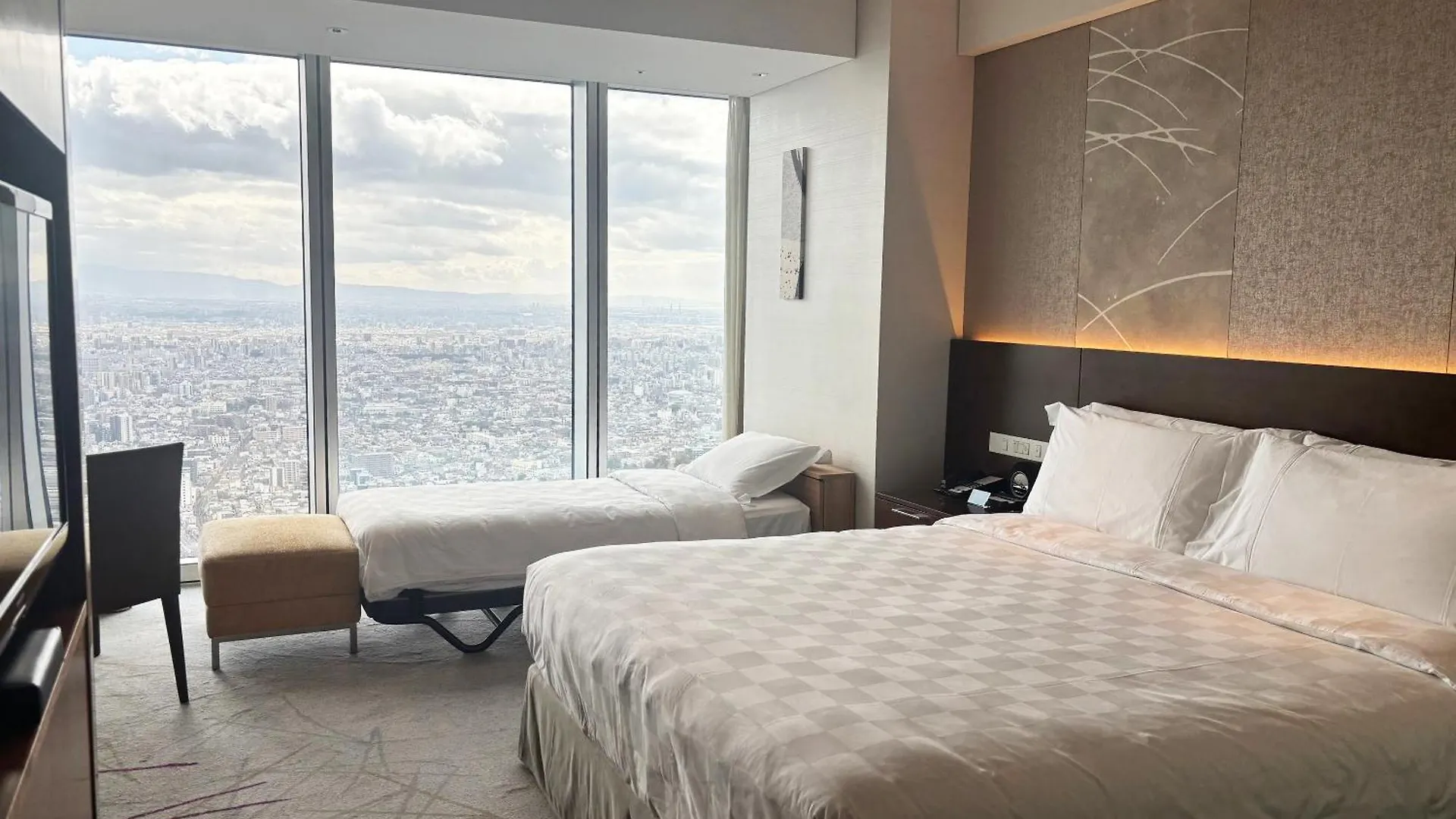 Osaka Marriott Miyako Hotel