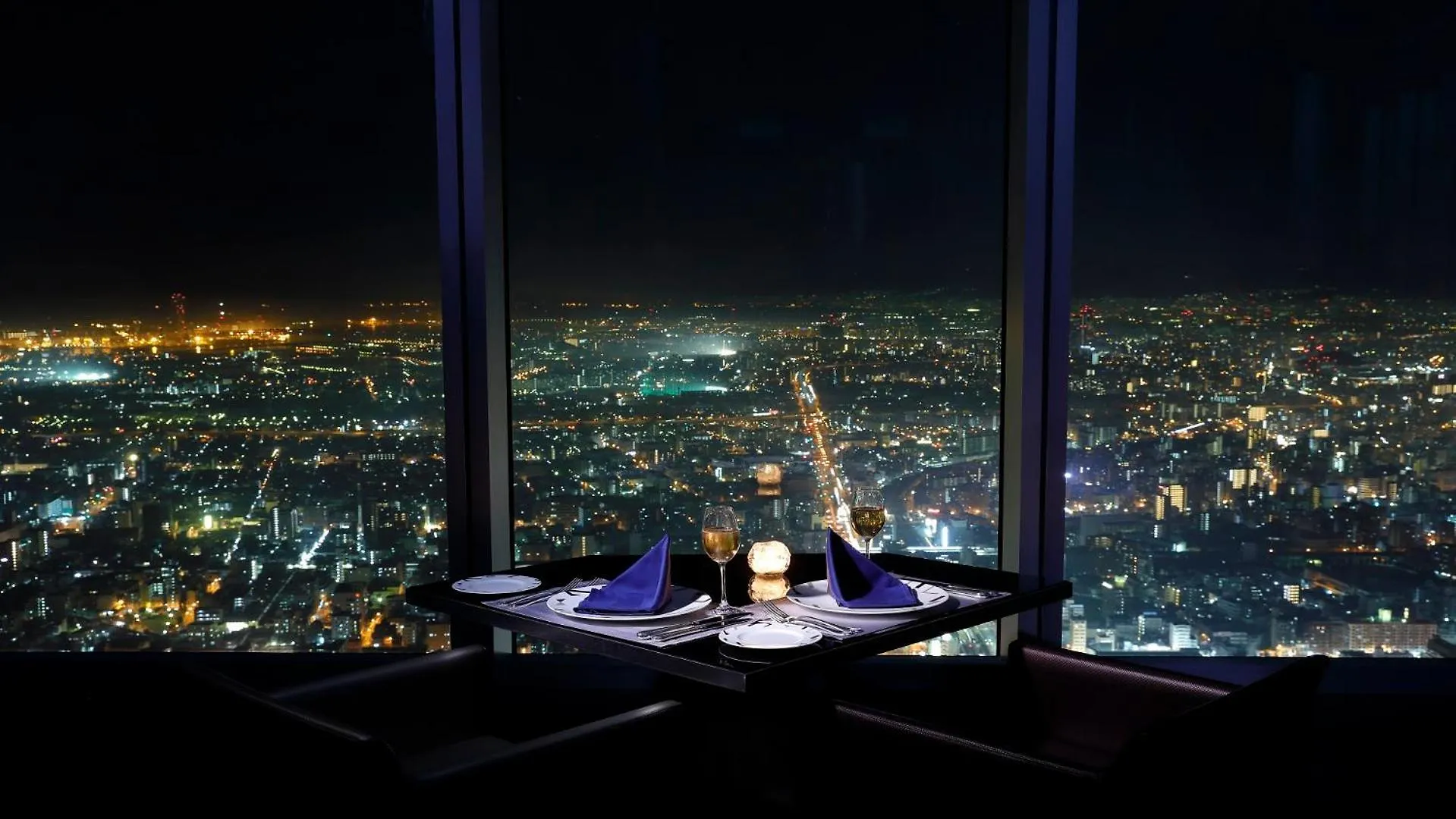 Osaka Marriott Miyako Hotel