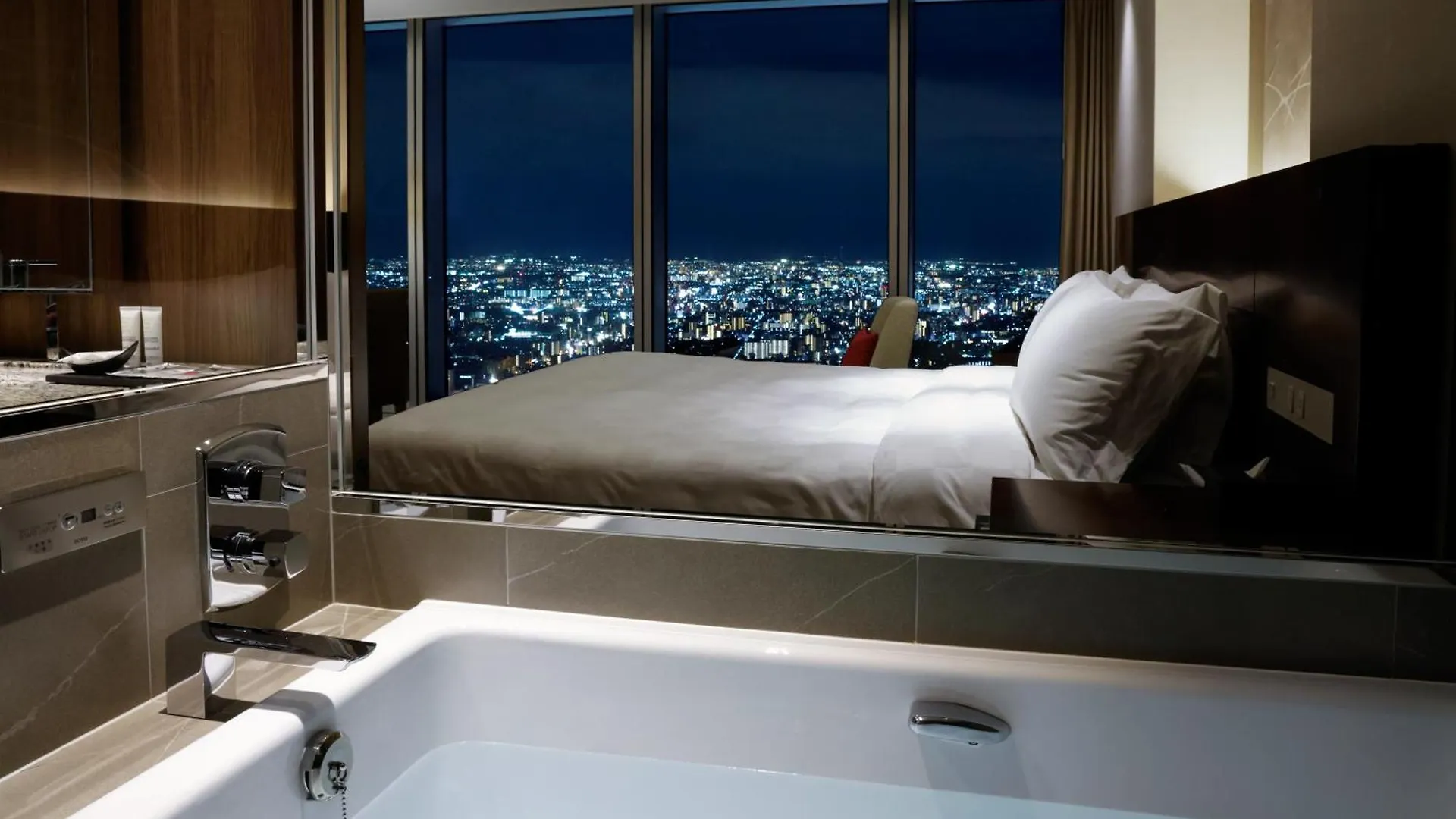 Osaka Marriott Miyako Hotel